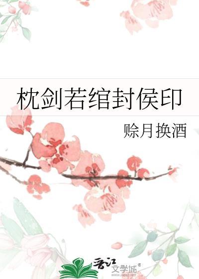 内科医生真实身份