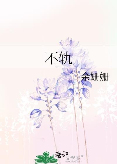 灵气复苏会到来吗