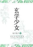 打钱改命女主