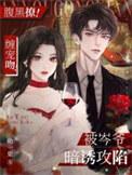 男主角岑