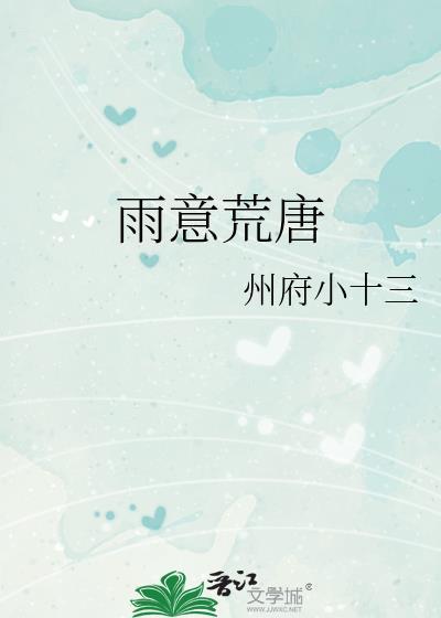 九零年代的偶像