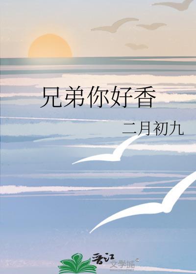 bl白切黑攻快穿