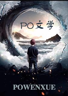 离线时间是什么意思