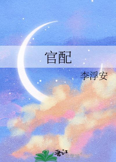 管培生是什么意思