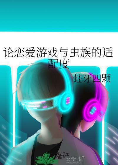 23. [综