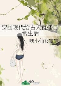 我真不是明君番外5免费阅读