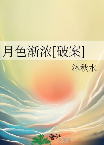 与人外邪神组队之后