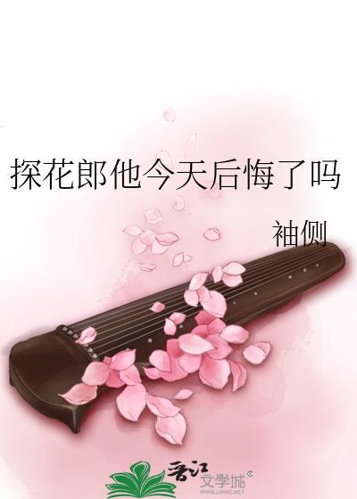 反派非要和我结婚[娱乐圈]